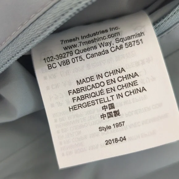 Lululemon 7Mesh Cycling Jacket  windproof water resistant packable lightweight S - Picture 10 of 16